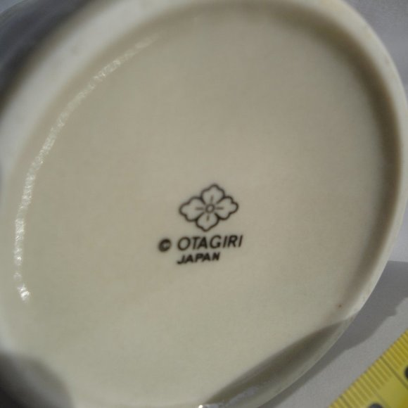 Otagiri Mug with Bears - Picture 2 of 4
